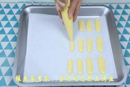 怎么检查零食有没有小孔