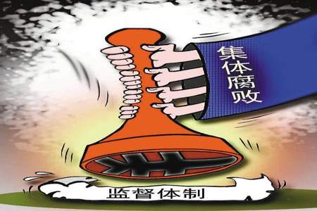 耒阳话是什么方言