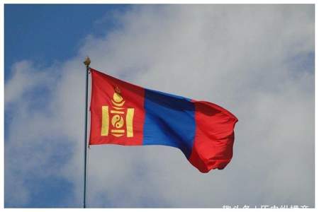 蒙古族的旗是什么意思