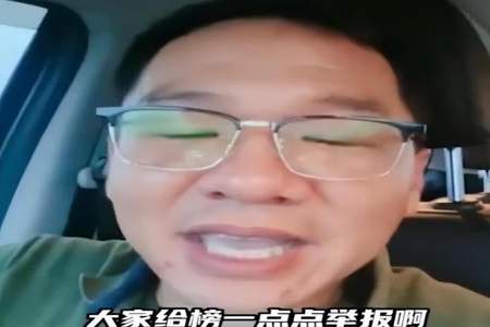 小白牙这两天为什么停播了