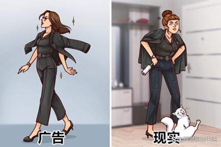 为什么同样的衣服网上相差很多