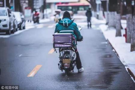 冬天下雨怎么跑外卖