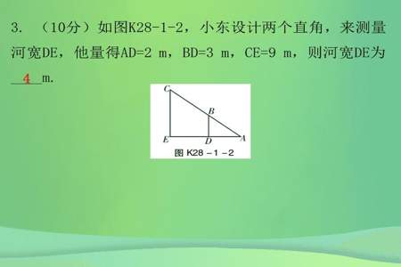 数学里面min是什么意思