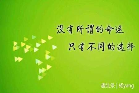 跟脾气态度不好的人一起干活怎么办