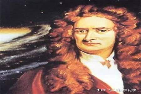 牛顿对人类做了什么贡献