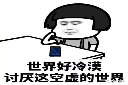 暗恋对象生病了怎么关心