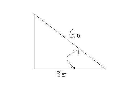 怎么用三角形面积算出边长