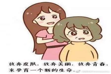 母亲和妈妈有什么区别