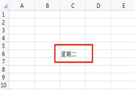 双击sheet1为什么是灰色的底色