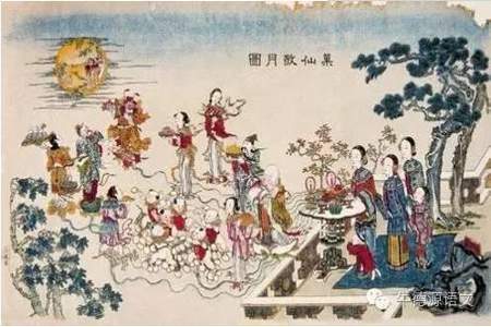古代中秋节怎么过