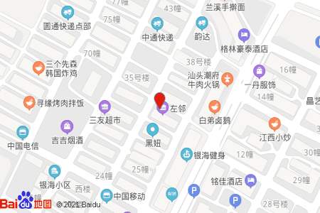 怎样多个地图定位店铺位置