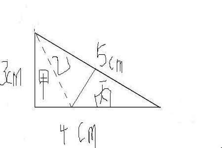 一个直角三角形中最多有几个直角为什么