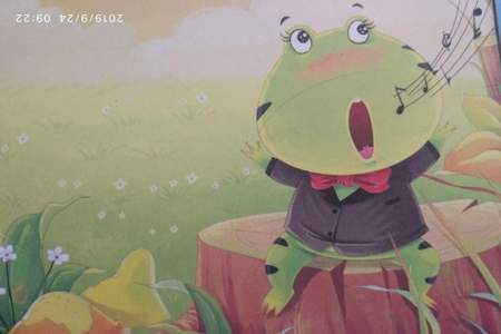 幼儿绘本听青蛙讲故事的读后感怎么写