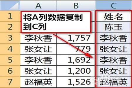 怎么确定合并同类项的符号