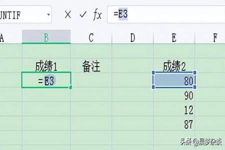 xls大写数字怎么快速往下拉