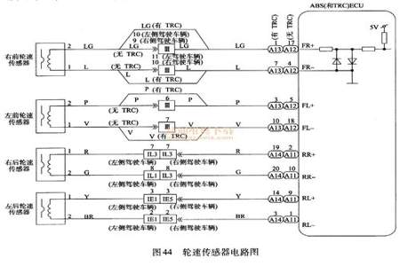 abs阀继电器是什么