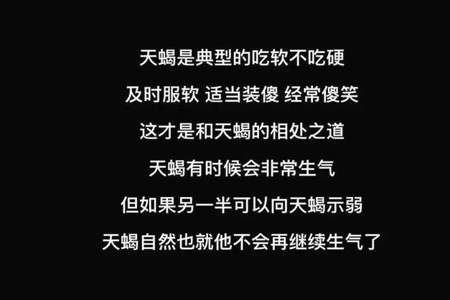 莫须有是什么意思