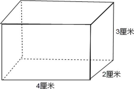 8厘米的长方体怎么做