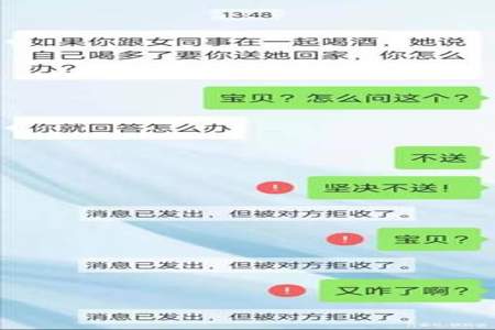 问你想不想他怎么回复