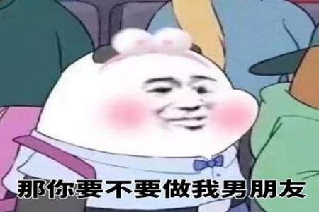 对于男朋友的爽约我该怎么处理