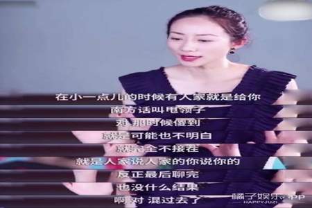 以后不见面了怎么委婉的说