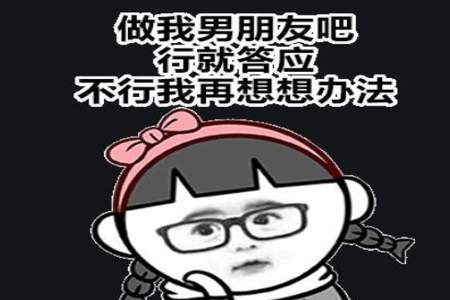 感觉自己快不行了怎么给好朋友发消息