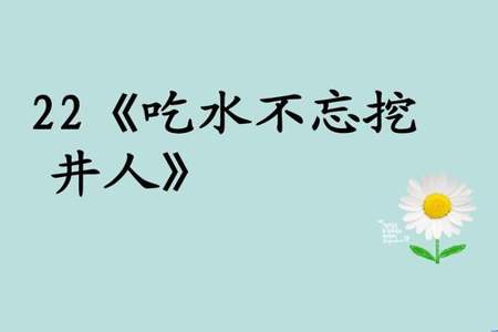 上面一个乃底下一个水是什么字