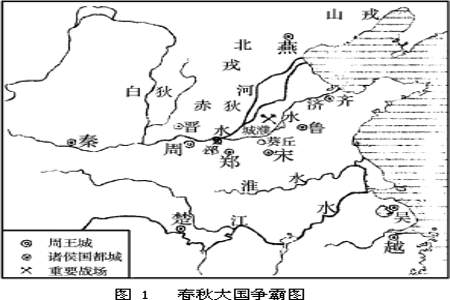 古代的朔方是哪里