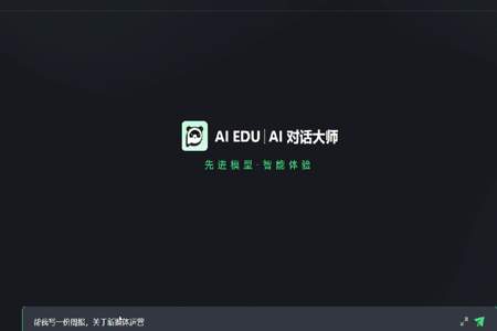 excel输入身份证后变成0000怎么恢复