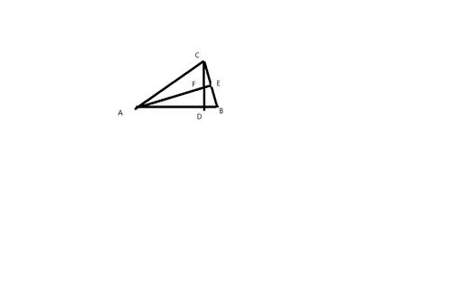 三角形为什么等于90度