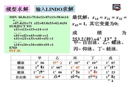 186x21-186x11简便运算