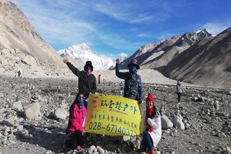 去珠峰大本营要办什么手续