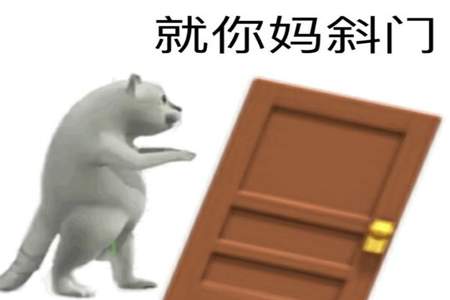 一聊一个不吱声什么意思