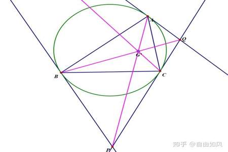 三角形的什么心都是什么