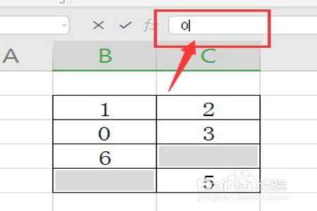 WPS前面加0怎么拉数字