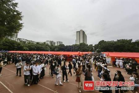 医学生双选会穿什么衣服比较好