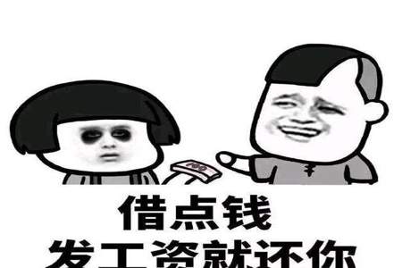 大哥不理人怎么幽默说话