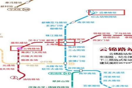 中春路地铁站到长江南路地铁站乘地铁怎么走