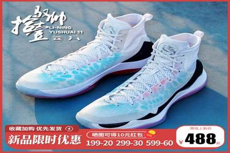 驭帅17v2和驭帅17有什么区别