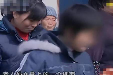 孙女婿母亲叫爷爷怎么叫