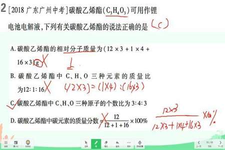 质量分数怎样计算