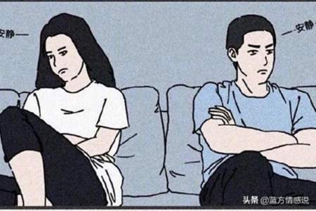 夫妻间有了感情隔阂还能在一起吗