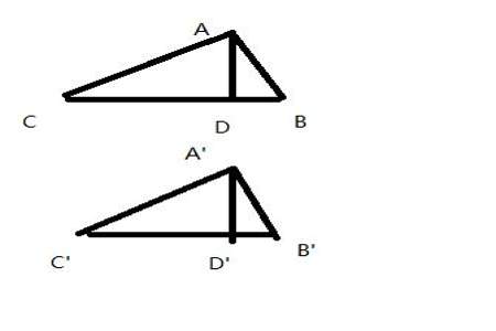 知道三角形的三条边，怎么求它的高