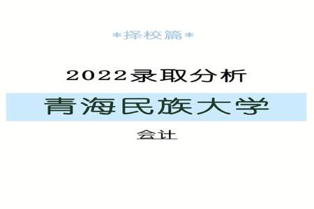 大学均分91是什么意思