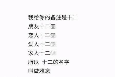 所以，这是什么意思呢