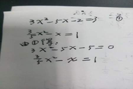 13括号X+5括回等于169方程怎么解