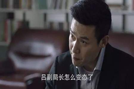 正派正确什么意思