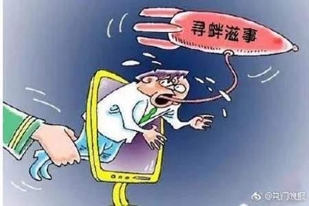 谅解是什么