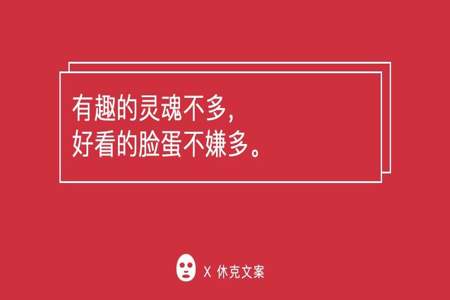 因为不认输所以活得苦文案怎么写