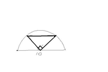 三角板里面的半圆叫什么